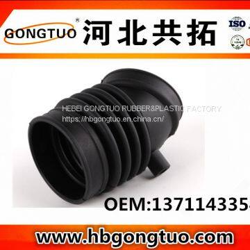 Air Intake Hose 13711433540