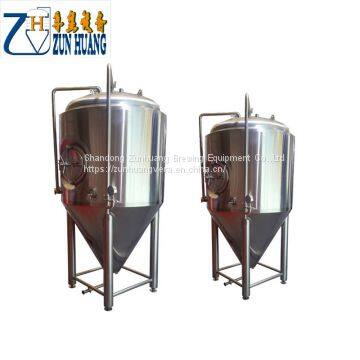 Hot sale 300L beer fermenter fermenting system fermentation tank for sale
