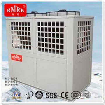 RMRB- 02SSR 7.6kw Water Source Heat Pump Machine Combine Cooling Heating Hot Units photo-4