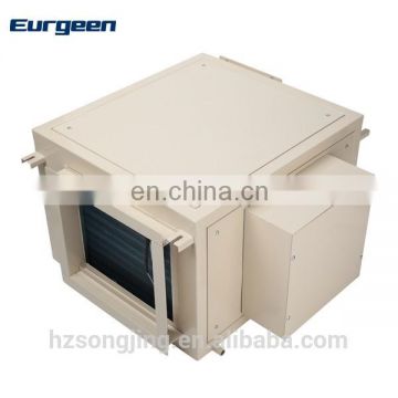 50L/day Ceiling Mounted Dehumidifier for Swimming Pool