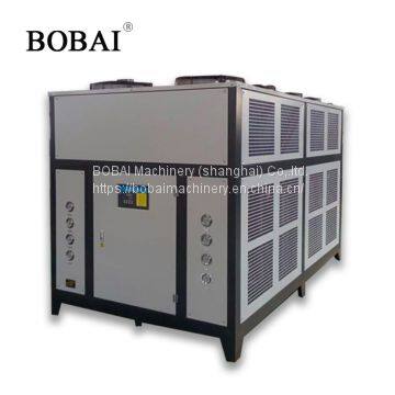 Bobai 40 hp air chiller