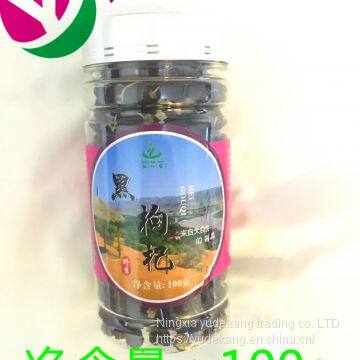 Super grade black wolfberry big fruit 100g bottle