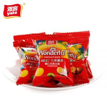 Wonderful Chocolate Beans 45g photo-2