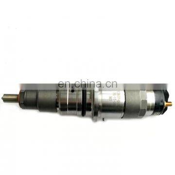 Common rail injector 0445120231