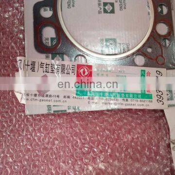 6CT Cylinder Head Gasket 3931019 3415501 3938267 3935585 photo-5