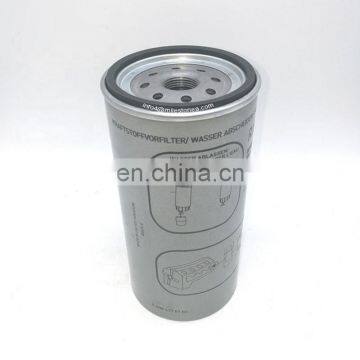 Factory supply fuel filter R90-MER-01 S3211 R160T ST 6058