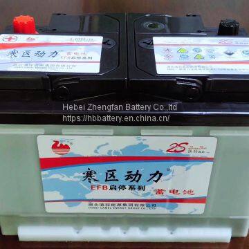 zhengfan battery 12v 70ah lead acid start stop car battery  MF automotive car  battery 6-QTPE-70  EFB CAR BATTERY