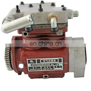 ISLE8.9 engine air compressor DFPC3509DC2-010-A 3509DC2-010