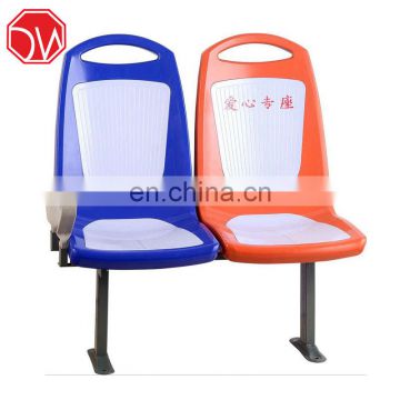 DOWIN Customized Color Injection Molding School Bus Seats for Sale