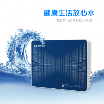 Household 5 Stages Ultrafiltration Filter / Water Purifier Without Pressure Tank photo-4