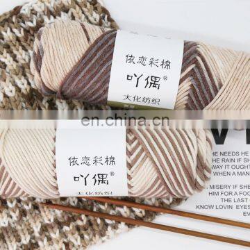 Big Wholesale Cheap Price Crochet Yarn Acrylic for Hand Knitting photo-6