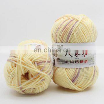 Popular Blended Cotton Yarn Knitting Hand Crochet Yarn With Low Price photo-4