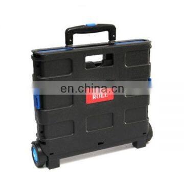 Foldable Eco-friendly Customized Logo Detachable Space-saving Plastic Trolley Tool Box photo-3