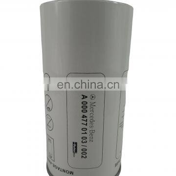 Truck Spare Parts A0004770103 / 002 Fuel Separation Filter photo-2