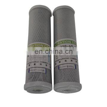 Remove Mechanical Impurities Custom Filter Element 0.1 Micron Water Filter photo-3