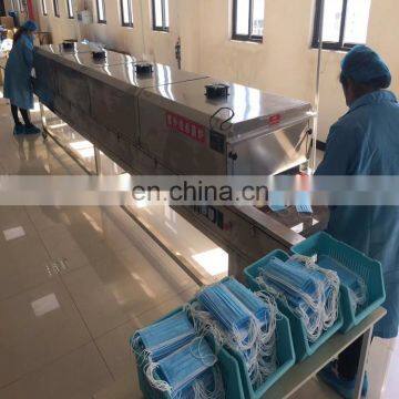 Factory Direct UV Sterilization Equipment UV Sterilization Machine photo-7