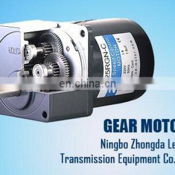 AC Speed Control Reduction Gear Motor