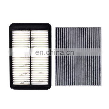 Chinese factory direct sale air intake filter car cartridge 28113-B3100