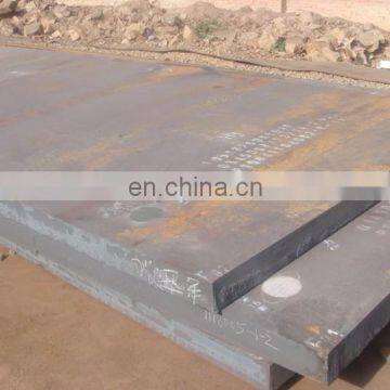 Hot Rolled S275 Steel Plate1500x3000mm Size photo-3