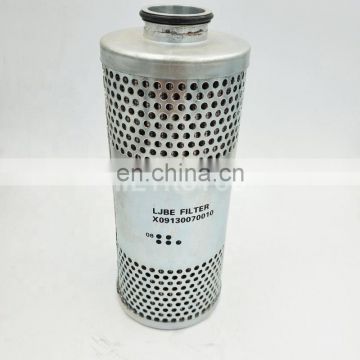 central air condition trane oil filters x09130070010 FLR01353