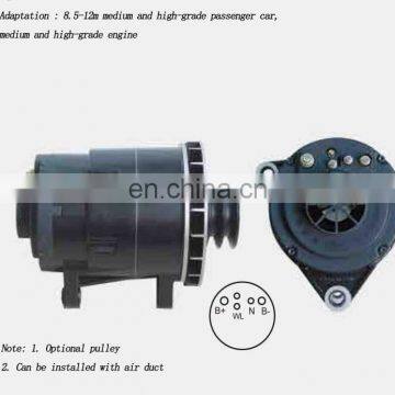 Factory Supply 28V Car Alternator 140A AVE2142A With Regulator