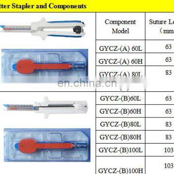 Disposable Surgical Instrument Disposable Linear Cutter Stapler and Components photo-3
