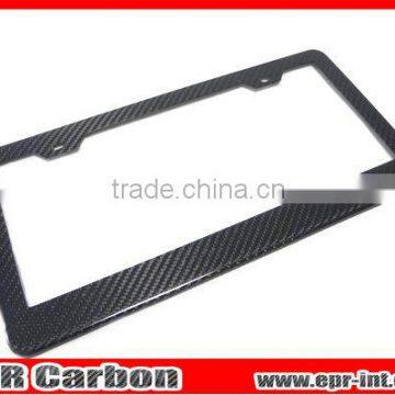 High Quality Carbon Fiber License Plate Frame