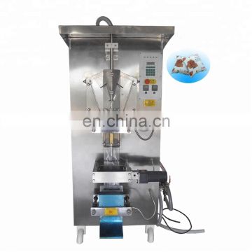 Low price of cement packing machine