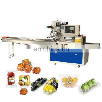 Manufactory Wholesale canned food packaging machine