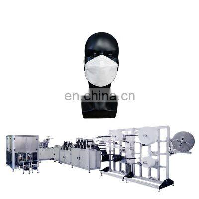 3D Full Automatic 1+1 Fish Mask Machine with Packing Line