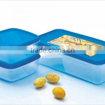 food container NR-2215