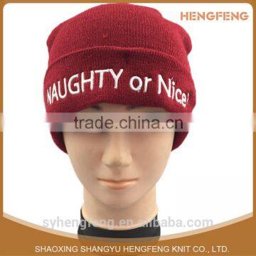 Wholesale custom New produce Knit Skull Beanie hat