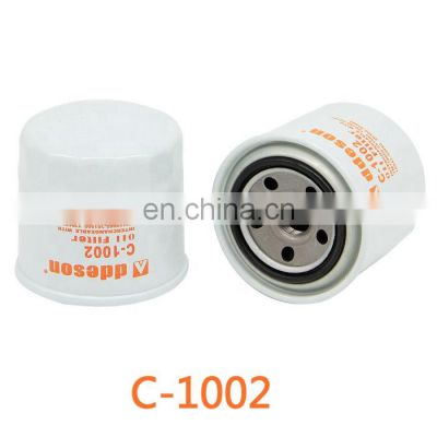 good quality excavator parts Engine oil filter YM119660-35150 129150 129150-35151 15241-32092 26300-35500 FOR ZX55 U15