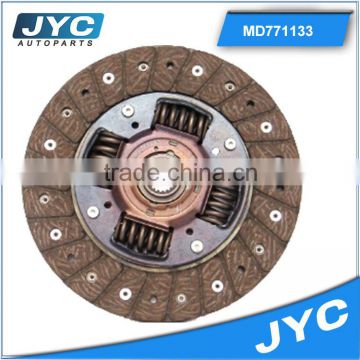 JYC AUTO PARTS Clutch Disc MD771133 for 4G94