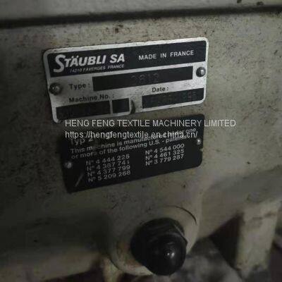 Somet Thema Excel 360cm Rapier Looms Year 1995 Staubli 2612 Dobby Weaving Machine Shirting photo-3