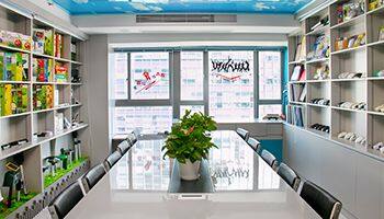 Aosion International (Shenzhen) Co., Ltd. company overview - view 3