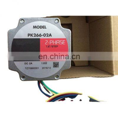 Stepping motor PK268DA