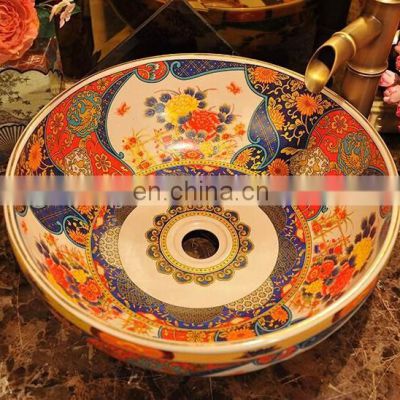 Delicate european style bathroom ceramic wash bowl with peony design