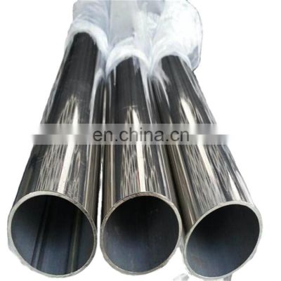 904L 2205 Polished Welded Stainless Steel Pipe Decoration tube