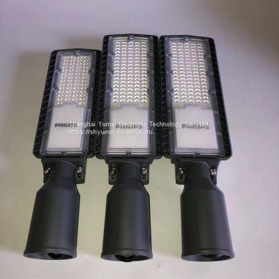 BRP121 LED91/CW 70W 220-240V