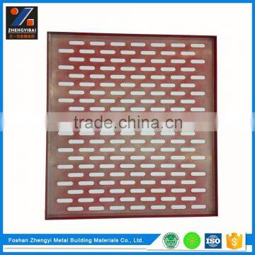 Good Service Perforated Aluminum Ceiling Decoration