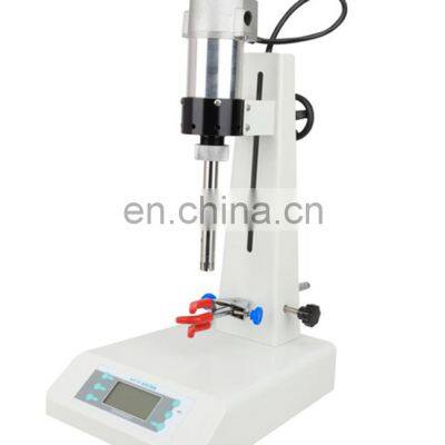 XHF-DY High-speed Homogenizer Dispersing