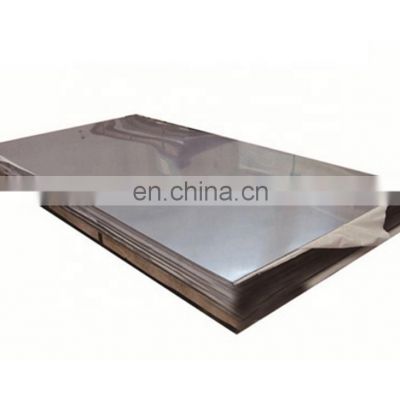 6mm thick NO.1 AISI 321 304 304l 316 316l stainless steel sheet ss plate