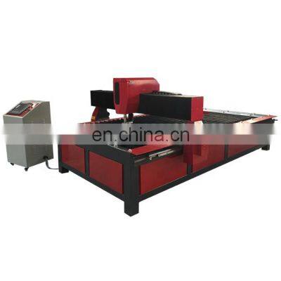 China cnc plasma beauty cutter 1530 automatic metal cutting machine price cnc plasma cutting machine