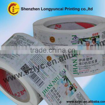 hot sale cheapest printing label