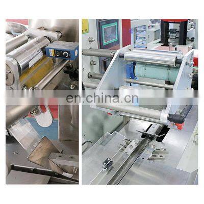 Microcomputer Fully Automatic Horizontal Sorting Disc Pallet Small Cotton/Soft/Hard Candy Packaging Flow Wrapping Machines photo-5