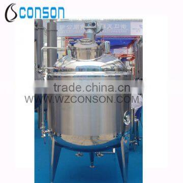 stainless steel food grade mixing tank for yogurt