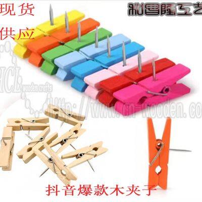 50 Small Wooden Clip Thumbnails