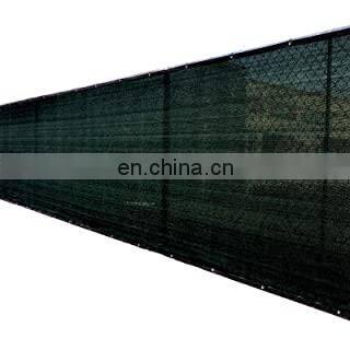 Privacy Screen Netting