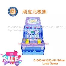 Guangdong Zhongshan Tai Le play children's indoor video game coin-operated self-service amusement equipment naughty polar bear ball shooting machine classic game win the lottery